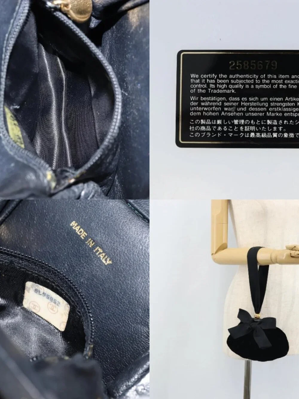 CHANEL Hand Bag Velor Black Gold CC Auth ARZ385A